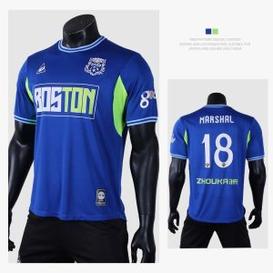 Pink Football Shirt Spain - 图片 2