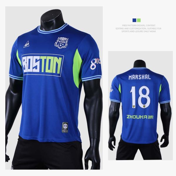 Pink Football Shirt Spain