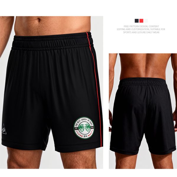 Piping Style Training Shorts